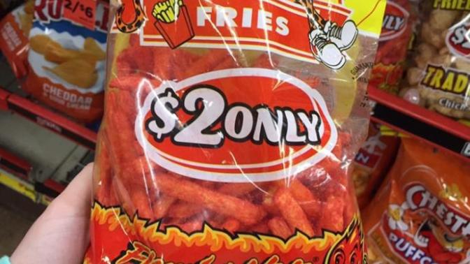 Have You Ever Ate Hot Fries?