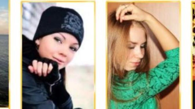 Do russian women age terribly af?