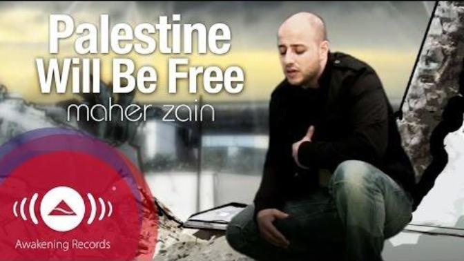 What is the future of Syria and Palestine? Do you care? Will they ever become free?