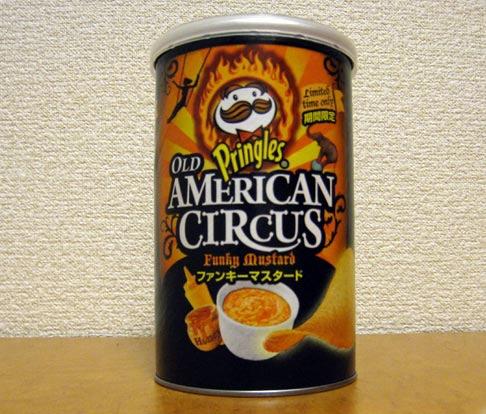 Which weird chips?