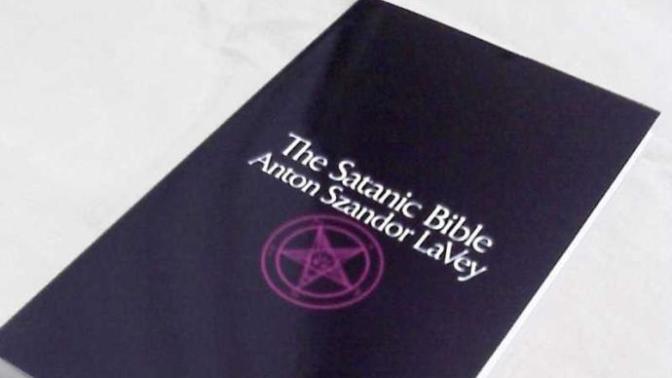 People of the right-hand path: would you ever read The Satanic Bible?