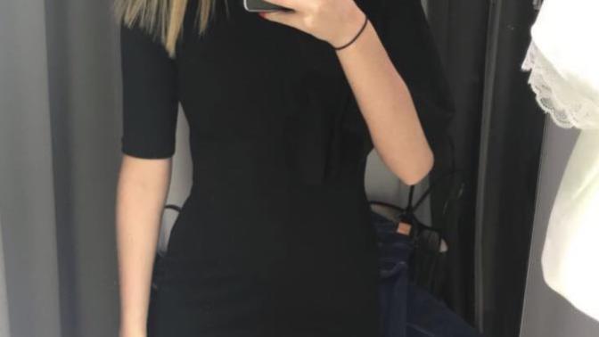 Does she look ugly and weird?