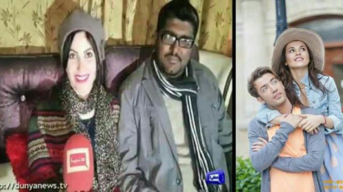 What do you think when you see a middle eastern men or women in a interracial relationship?