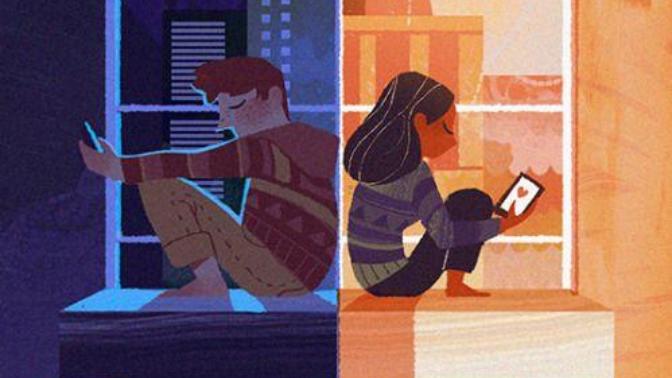 Have you ever been in a LDR?