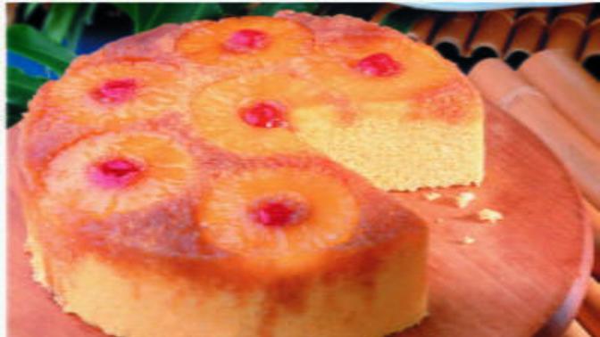 Who’s craving for upside down pineapple cake?