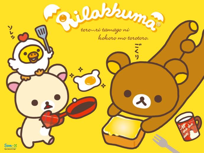 Kawaii sweets’ Which sweet?