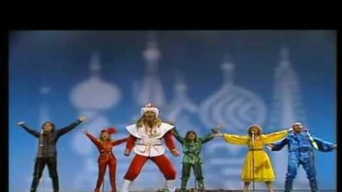 Is this German super hero or russian super hero?
