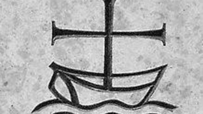 Christians, do you believe in a ecumenical idea of unity among all faithful Christian's or prefer to not acknowledge other denominations?