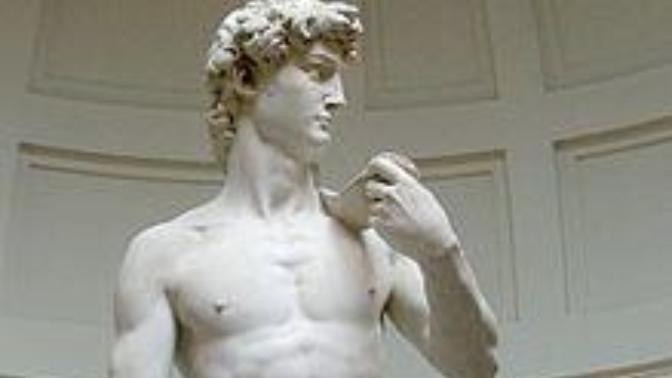 Do you like classic nude art?