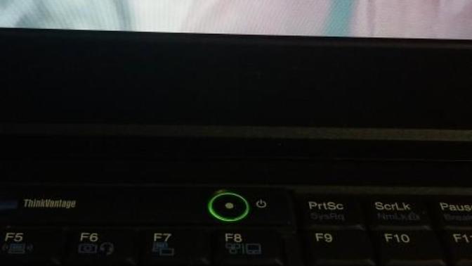 Does anybody know what this symbol is and how to remove it from my screen?