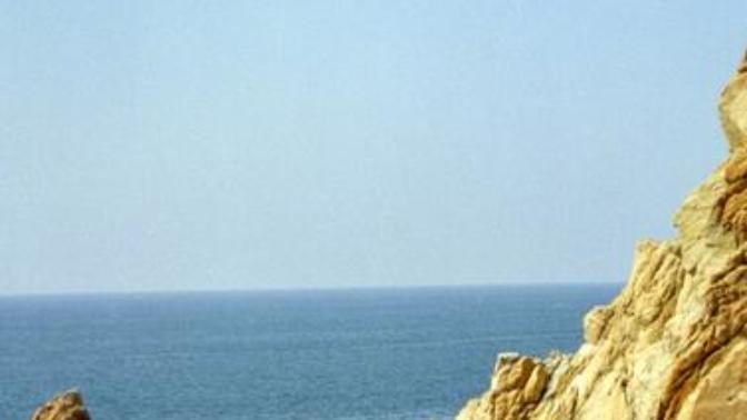 Would you be willing to dive off a cliff? If so, from how high?