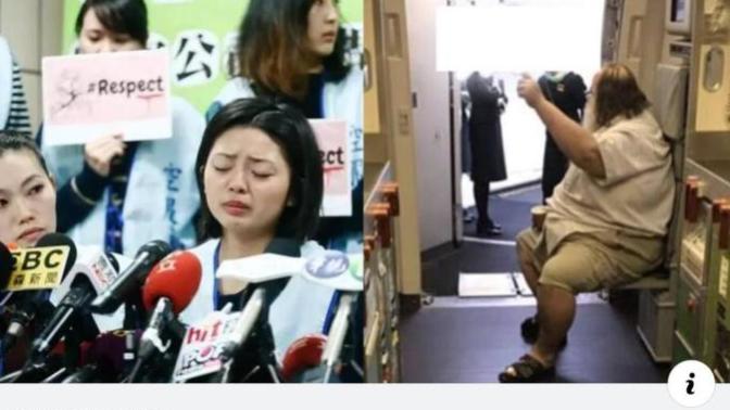 Obese passenger forces flight attendant to wipe his butt on plane. Opinions?