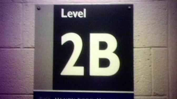 Gentlemen, 2B or not 2B?
