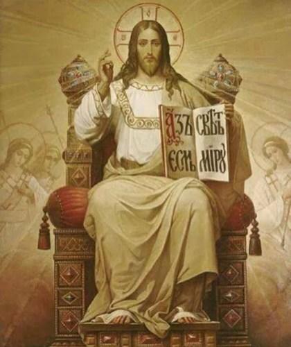 Where do You Stand on the Teachings and Conduct of Jesus Christ?