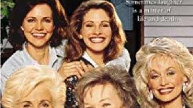 Guys, what chick flick movie do you enjoy watching?