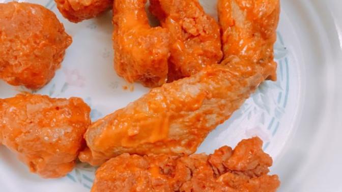 Do you like wings?