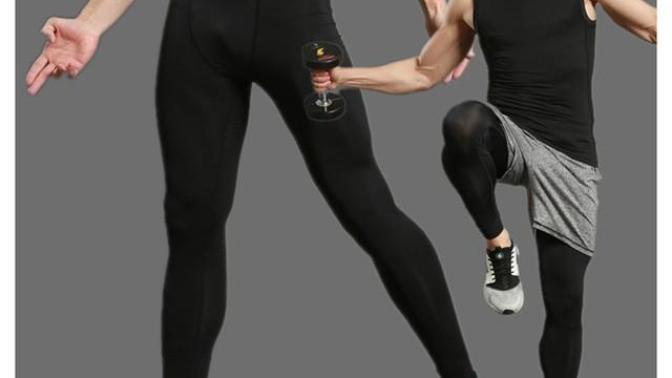 I wanna try wearing leggings (yoga pants ) is it weird?