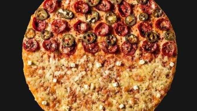 What is your pizza flavour? 🍕?