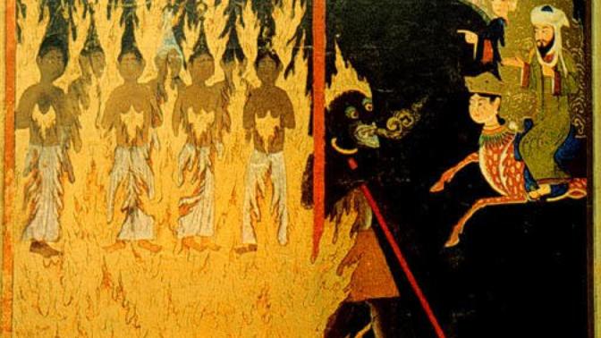 Do You Believe in Infinite Punishment in Hell?