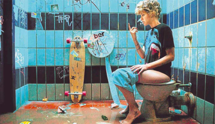Who messes up public restrooms more... men or women? Why do guys pee on the toilet seat and put nasty graffiti on the stall dividers and walls?