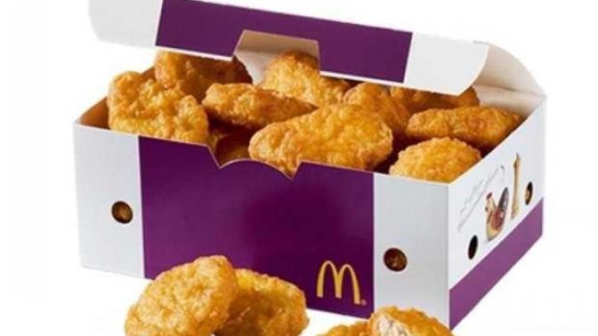 Do you like McDonald's chicken nuggets?