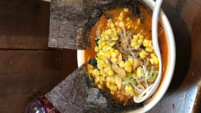 Have you ever had ramen?