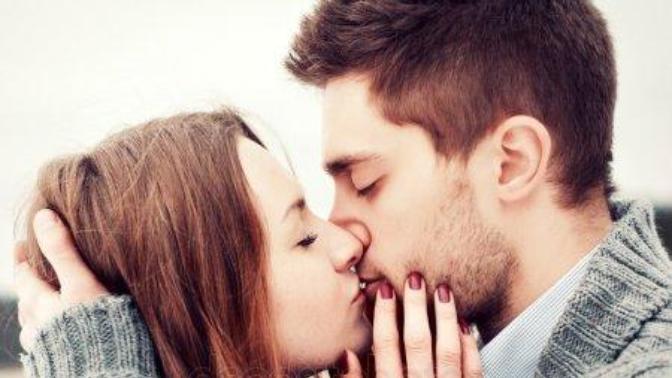 How was your first kiss?
