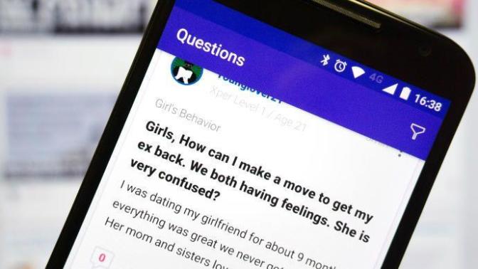 Do you use the app for GAG?
