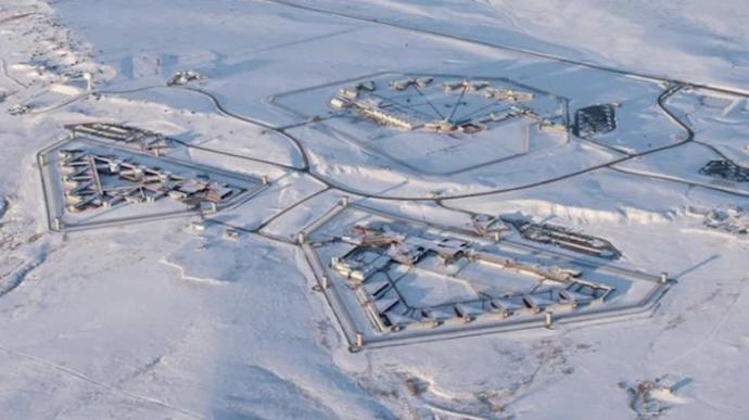 ADX Florence from the air