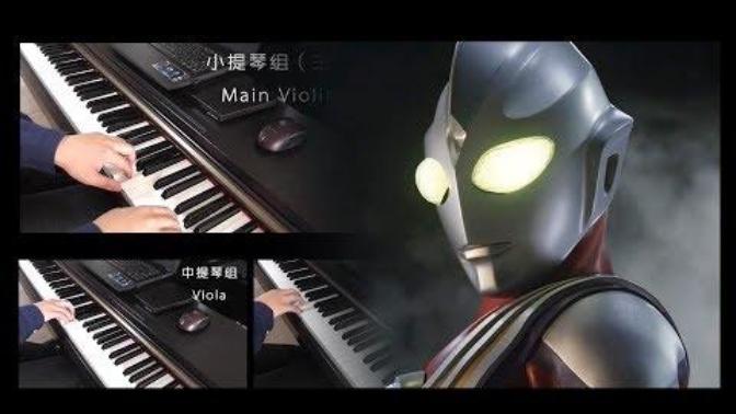 How do you think about this music? How do you feel when you hear it? Do you think it is beautiful?