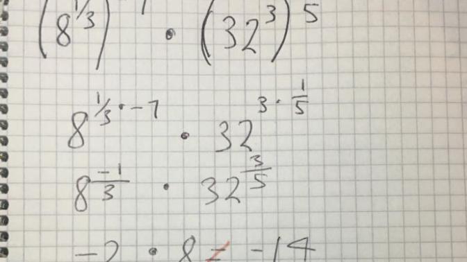 What did I do wrong? (Math)?