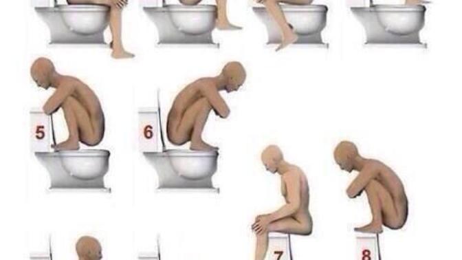 What are some things you think about while sitting on the toilet?
