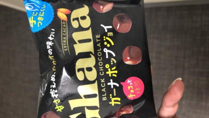 Black chocolate?