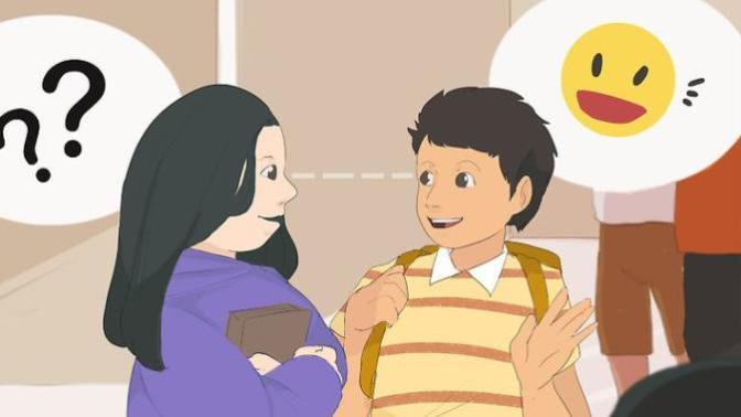 Do you act weird when you see are have a chat with a beautiful girl/handsome guy?