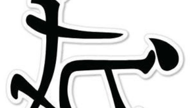 Do younfind foreign languages beautiful?