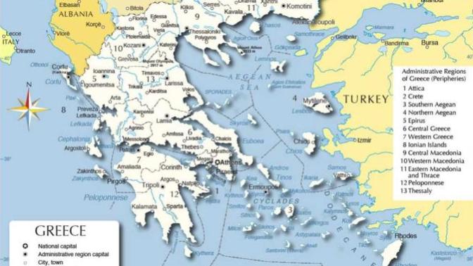 Which country do you think has the coolest shape?