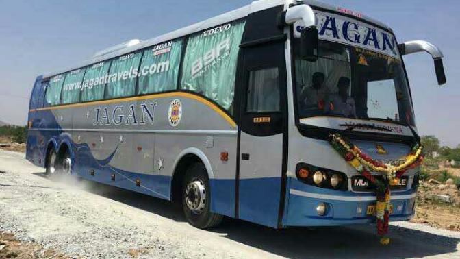 What's the longest hour you've been on the bus?