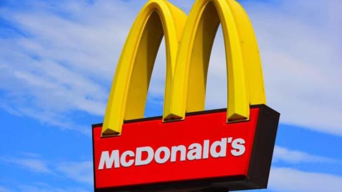 When was the last time you ate at McDonalds?