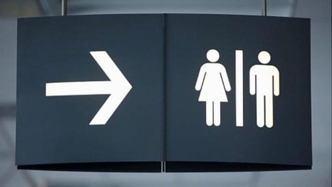 Should High School bathrooms be co-ed?