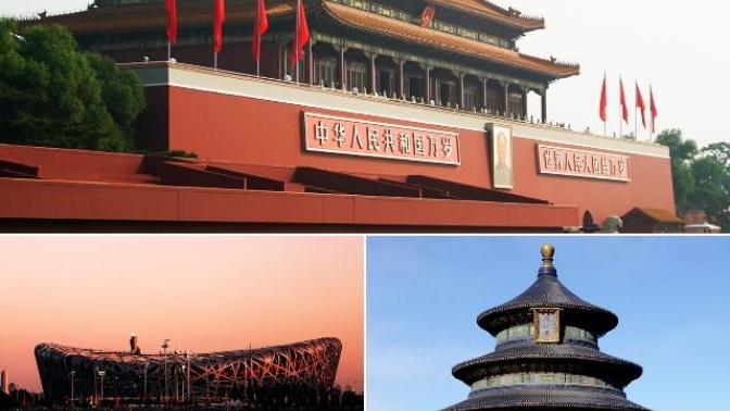 Do you think China (Mainland) would be a good country to visit for vacation?