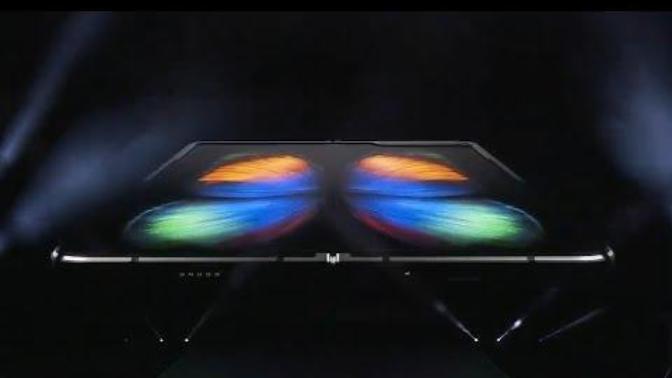 Would you pay $1900 for the new Galaxy Fold Smart Phone?