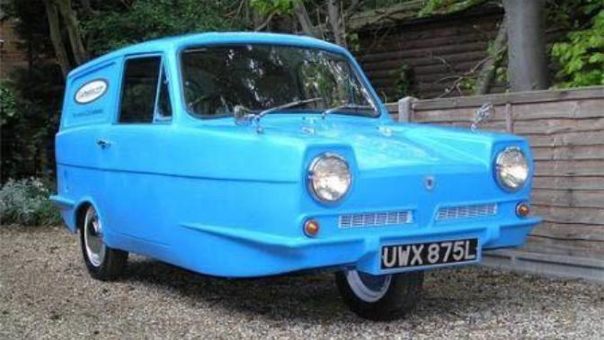 I was watching Mr. Bean one day when I noticed a three wheeled car. What vehicles have you seen that are strange to you?