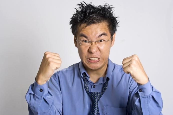 What really makes you mad?