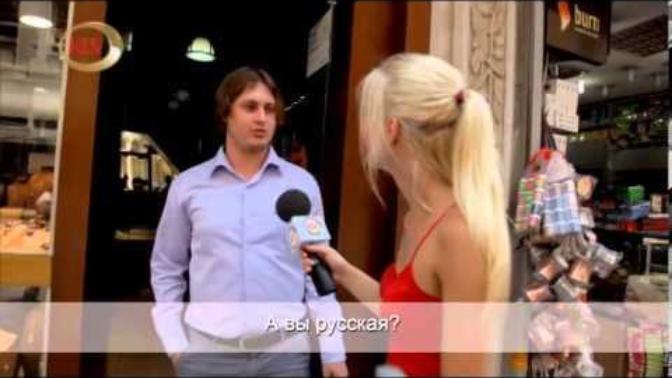 Who know this blonde girl name?