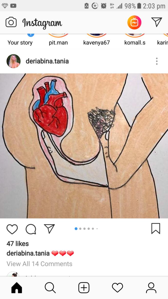What is the key to a woman's heart?