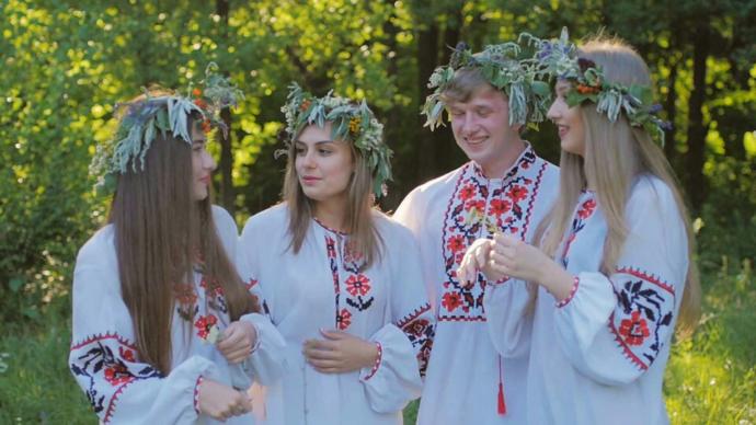 Where Are My Slavic People At?