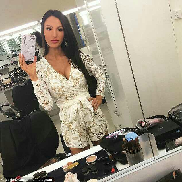 What do you think of Maria DiGeronimo?