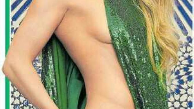 Do you find Jennifer Lopez attractive?