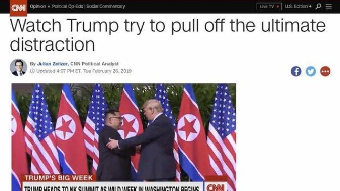 Do you think CNN is legit or not?