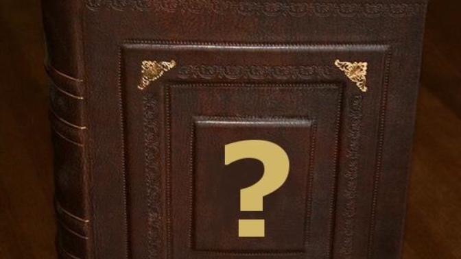 Would you read a book that was about your life?